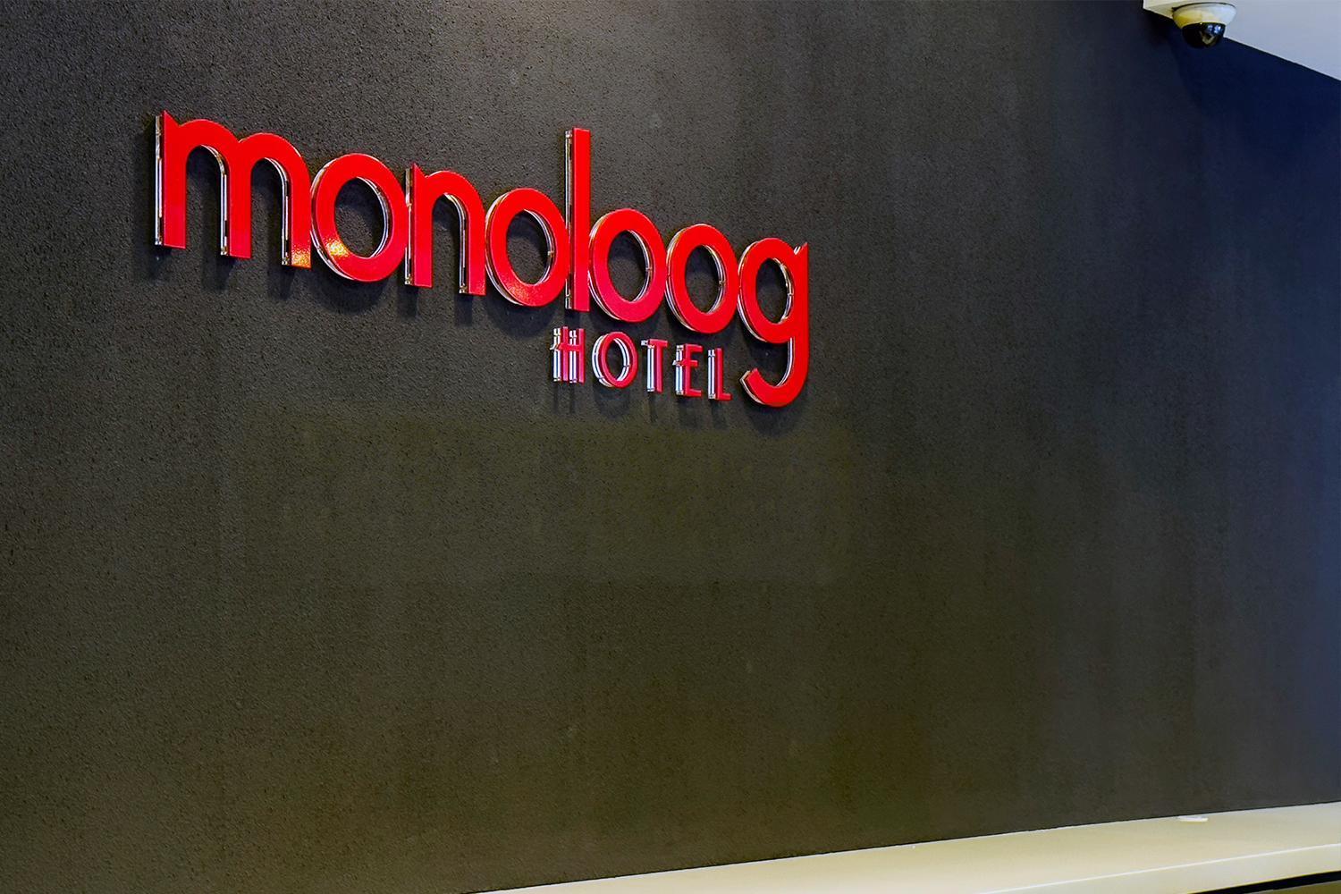 Monoloog Hotel Μπεκάσι Εξωτερικό φωτογραφία